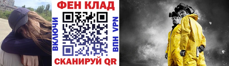 АМФЕТАМИН 98%  Очёр 