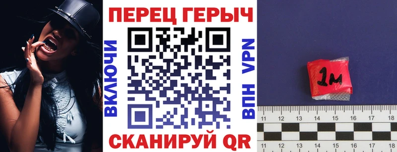 Героин Афган  где купить наркотик  Очёр 