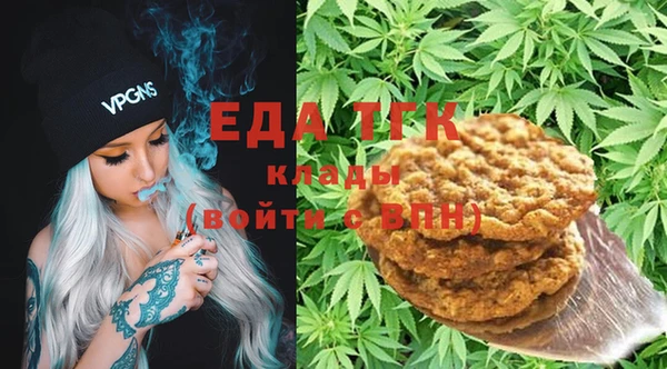 винт Белокуриха