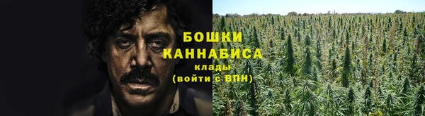 гашишное масло Беломорск