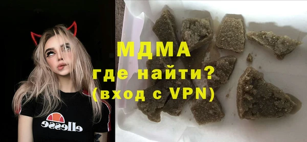 марихуана Белоозёрский