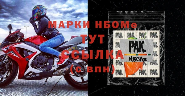 apvp Семилуки