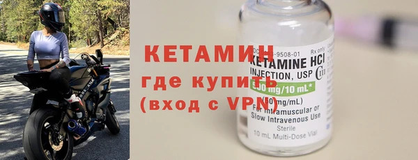 марихуана Белоозёрский
