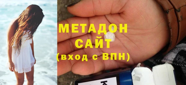 марихуана Белоозёрский