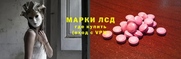 винт Белокуриха