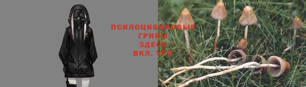 марихуана Белоозёрский