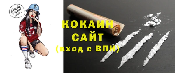 марихуана Белоозёрский