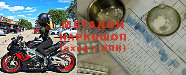 винт Белокуриха