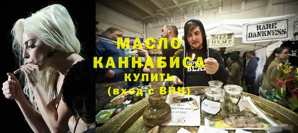винт Белокуриха