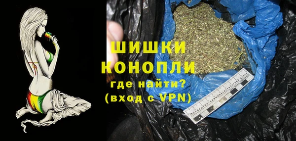 гашишное масло Беломорск