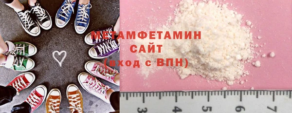 винт Белокуриха
