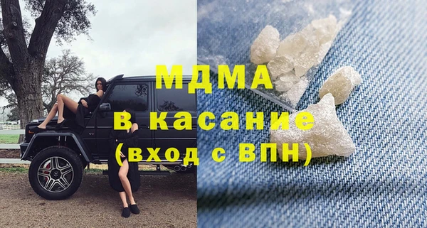 марихуана Белоозёрский