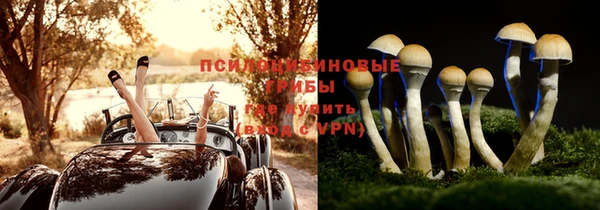 марихуана Белоозёрский