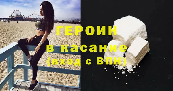 соль ск Семикаракорск