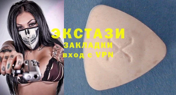 apvp Семилуки