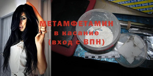 apvp Семилуки