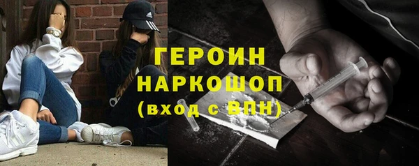 прущие крисы Семёнов