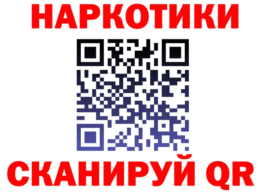 АМФ Premium зеркало маркетплейс МЕГА Очёр