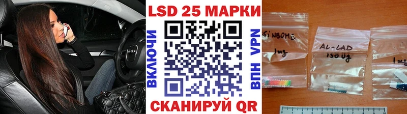 mega ССЫЛКА  сколько стоит  Очёр  площадка телеграм  Марки NBOMe 1,8мг 