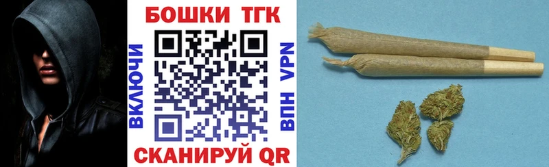 МЕГА рабочий сайт  Очёр  Конопля сатива 